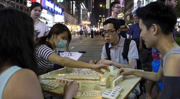 ��ռ�С�����:��·ռ�����̻�������齫(��ͼ)