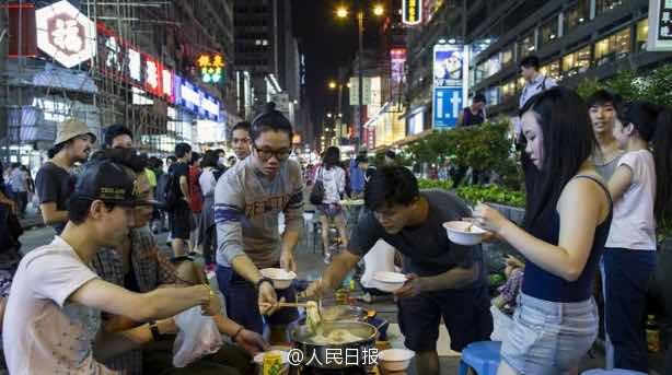 ��ռ�С�����:��·ռ�����̻�������齫(��ͼ)