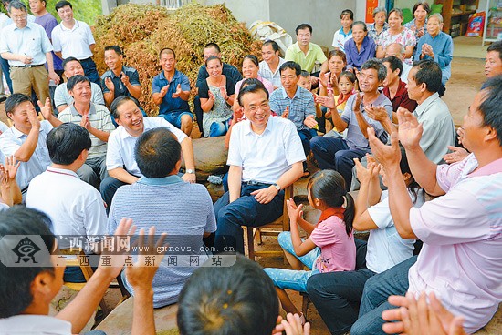 ���ǿ��������̳��������:ũҵ���������ĸ�