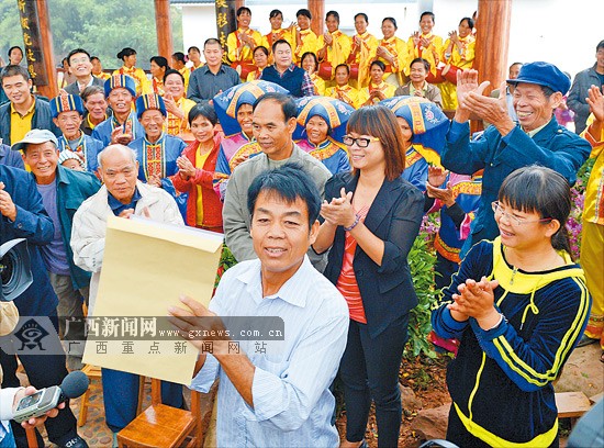 ���ǿ��������̳��������:ũҵ���������ĸ�