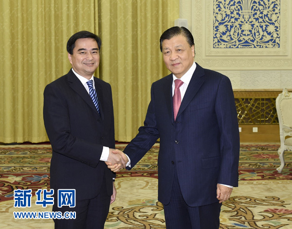 刘云山会见泰国民主党代表团 刘云山会见泰国民主党代表团