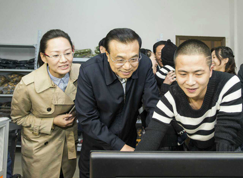 李克强浙江首站为大学生网上创业“站台” 李克强浙江首站为大学生网上创业“站台”
