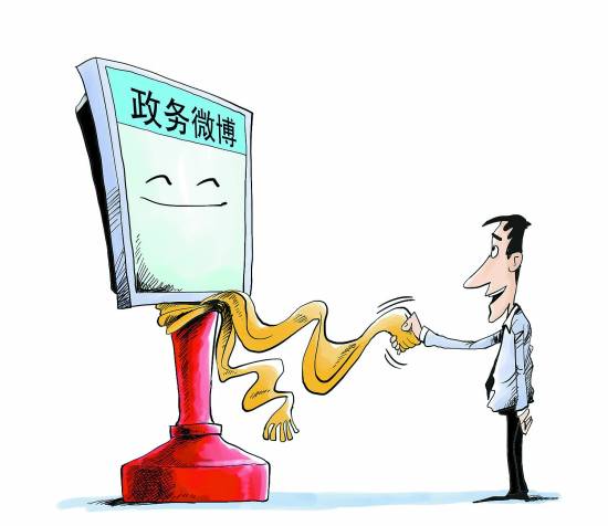 彭波:驾驭新媒体是提升执政能力的重要手段 彭波:驾驭新媒体是提升执政能力的重要手段