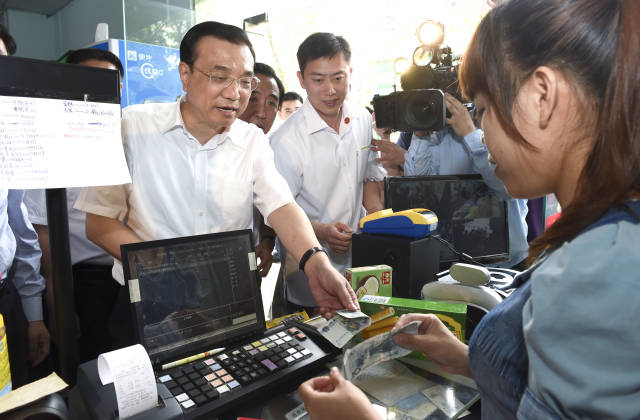 2014����������