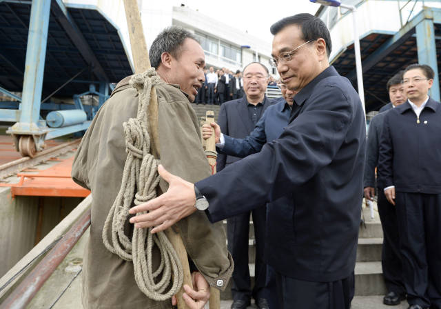 2014����������