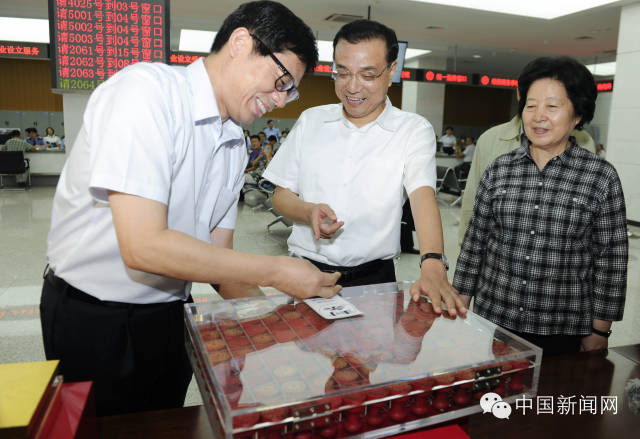 2014����������