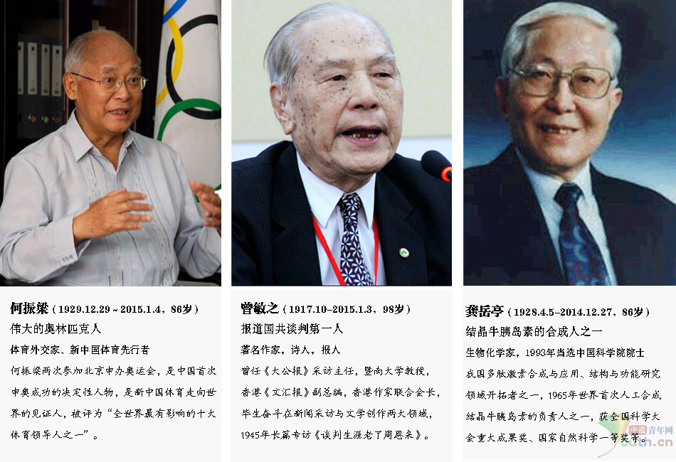 �����ȥ ����̴棺�̵��������ȥ�Ĵ�ʦ