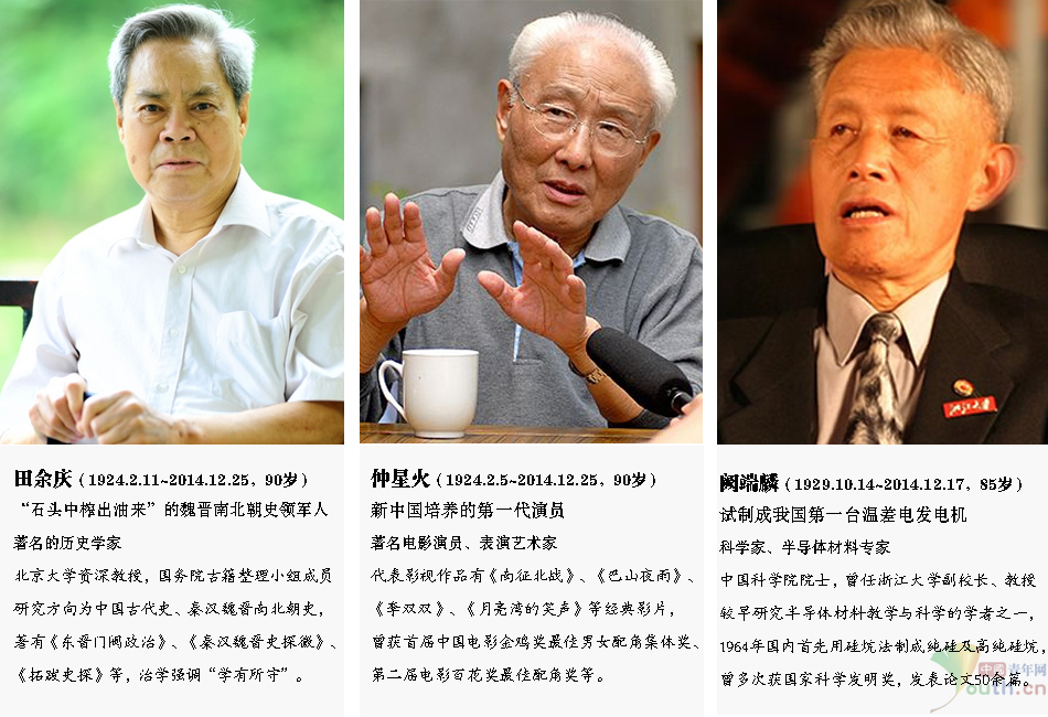 �����ȥ ����̴棺�̵��������ȥ�Ĵ�ʦ