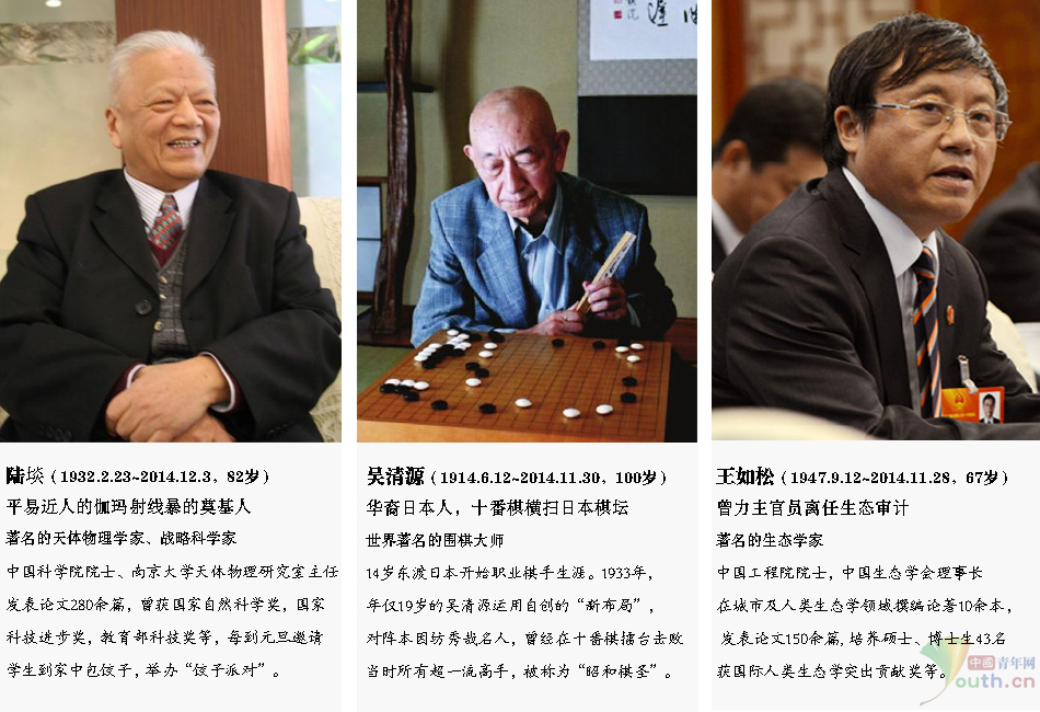 �����ȥ ����̴棺�̵��������ȥ�Ĵ�ʦ