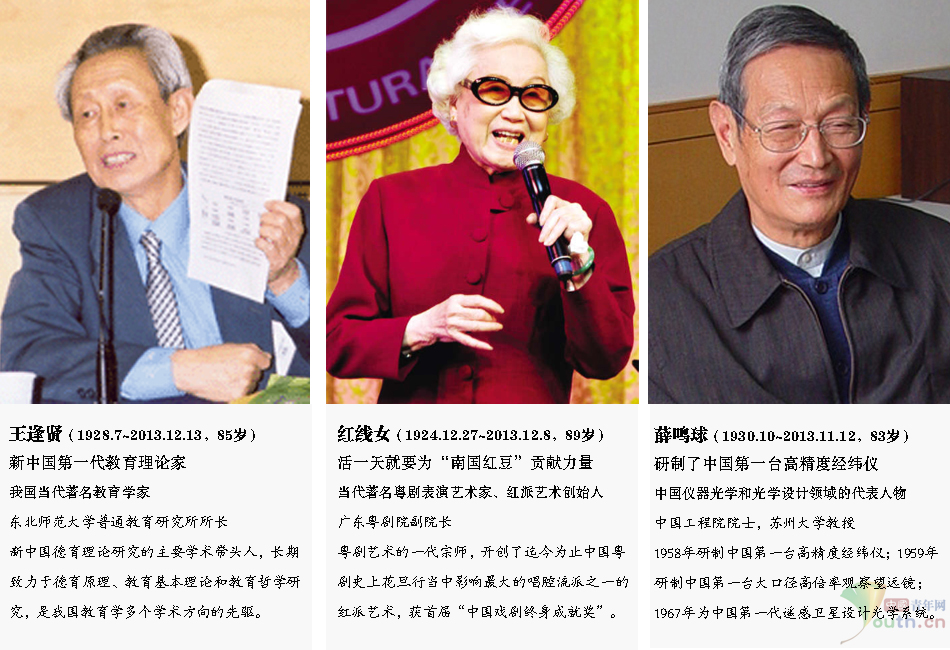 ̨��汾��ʦ"������" ƽ̶"������"��̨�̹���