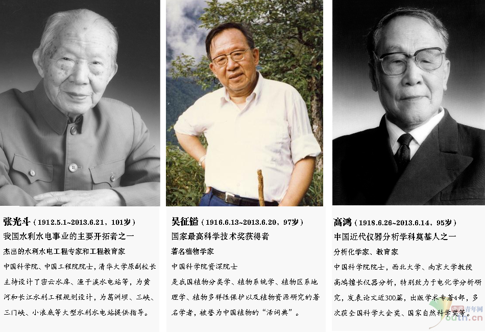 ̨��汾��ʦ"������" ƽ̶"������"��̨�̹���