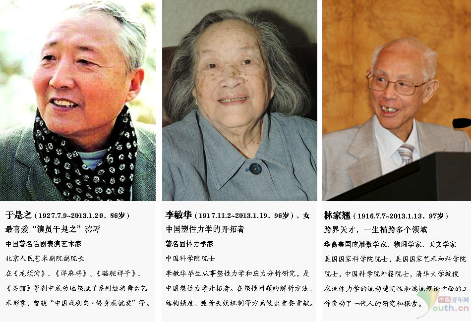 ̨��汾��ʦ"������" ƽ̶"������"��̨�̹���