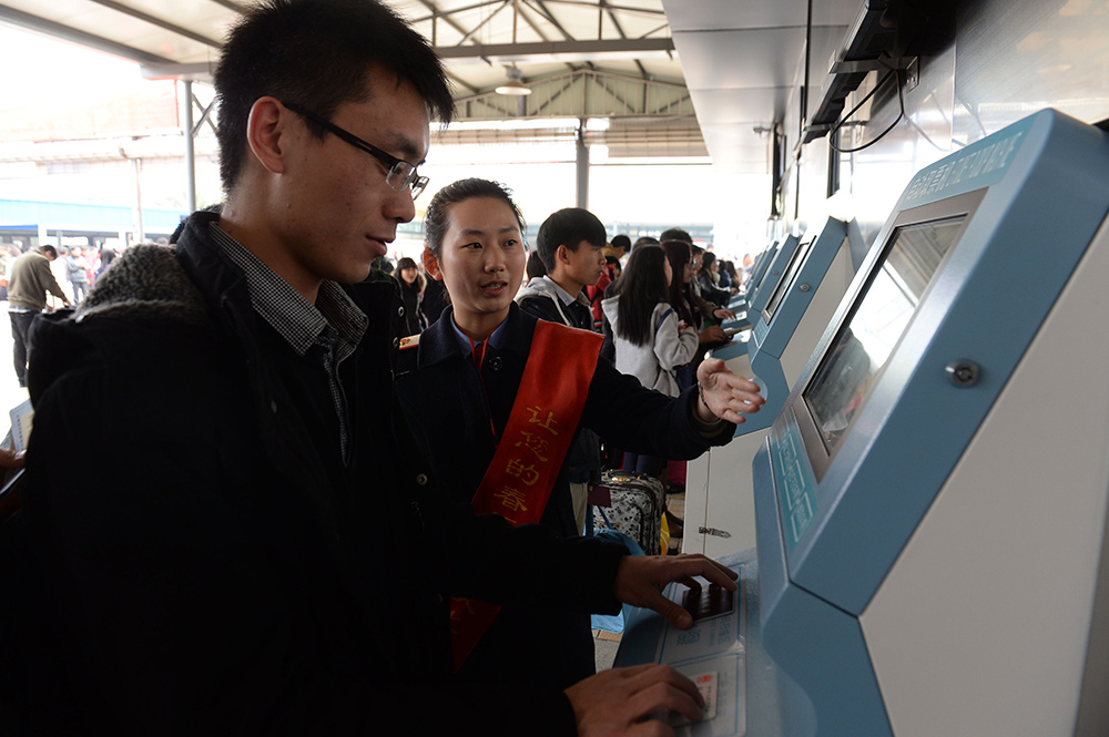 ��ͼ�����ؽ����۴����ٿͻ�Ʊ