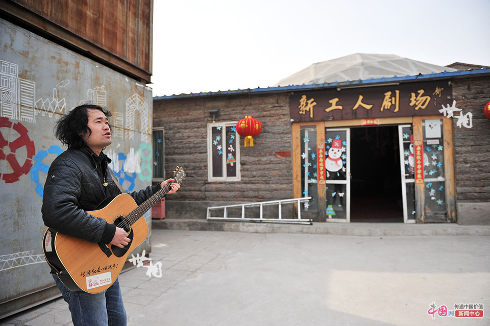 ũ�񹤵ġ�άȨ������