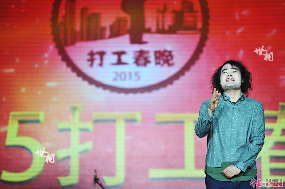 ũ�񹤵ġ�άȨ������