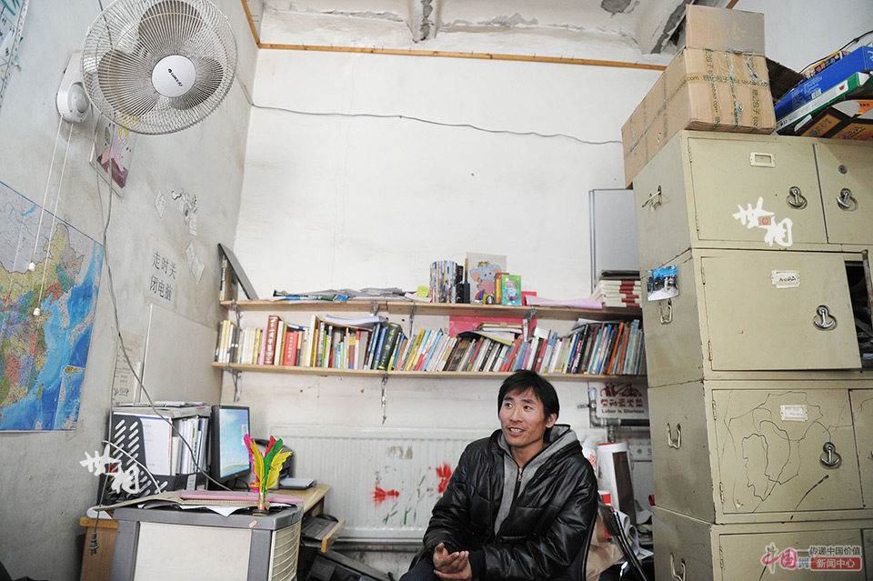 ũ�񹤵ġ�άȨ������