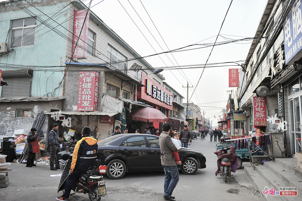 ũ�񹤵ġ�άȨ������