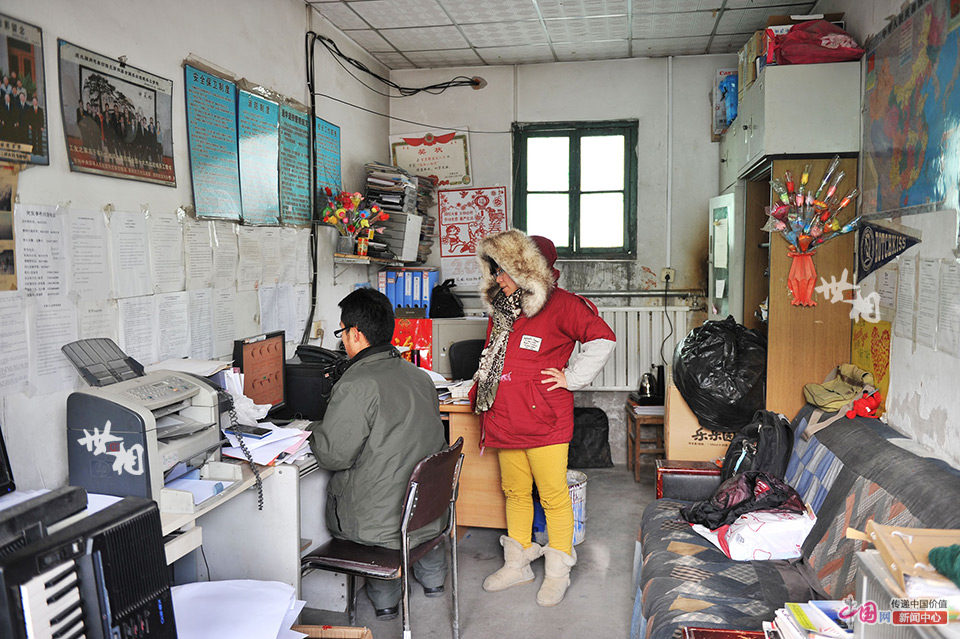 ũ�񹤵ġ�άȨ������