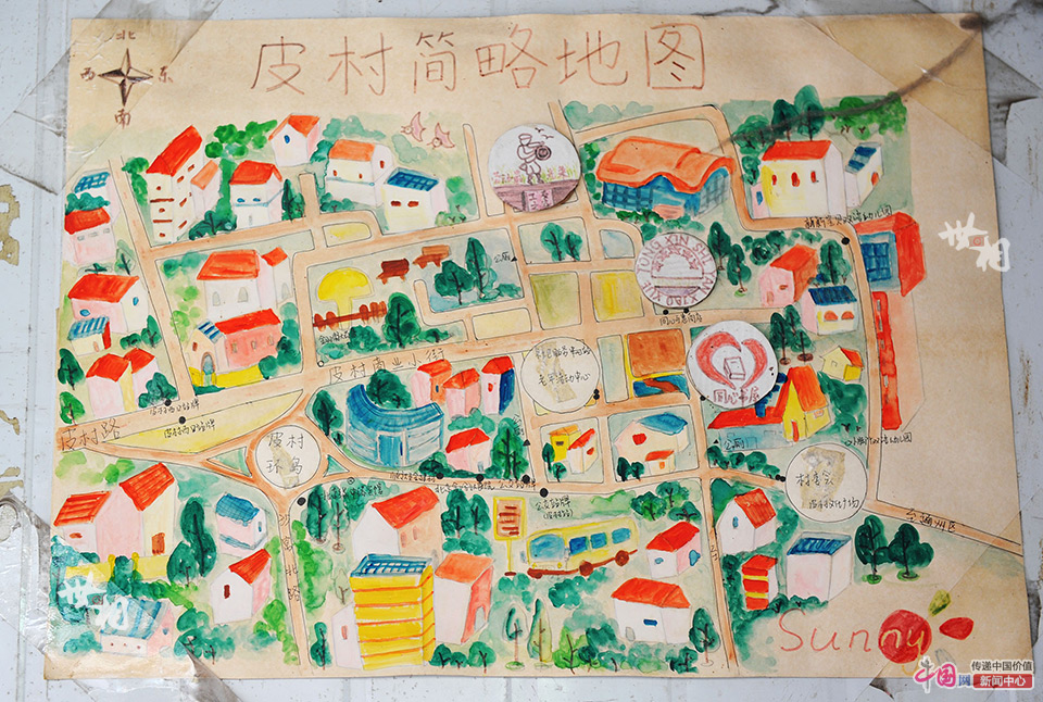 ũ�񹤵ġ�άȨ������