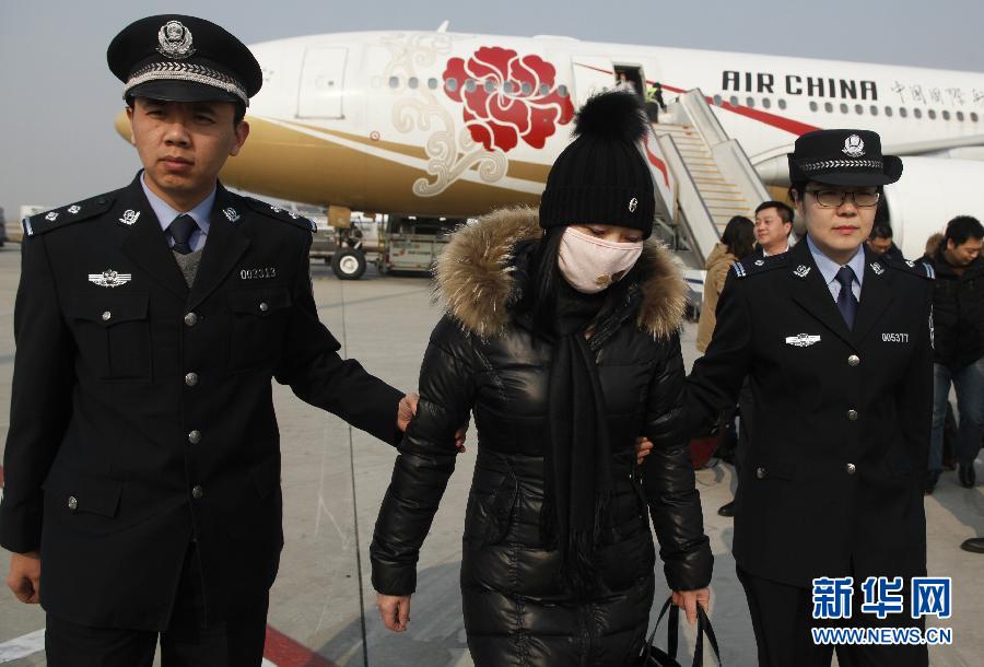 Ǳ�������10��ķ��������˱����ɻع�