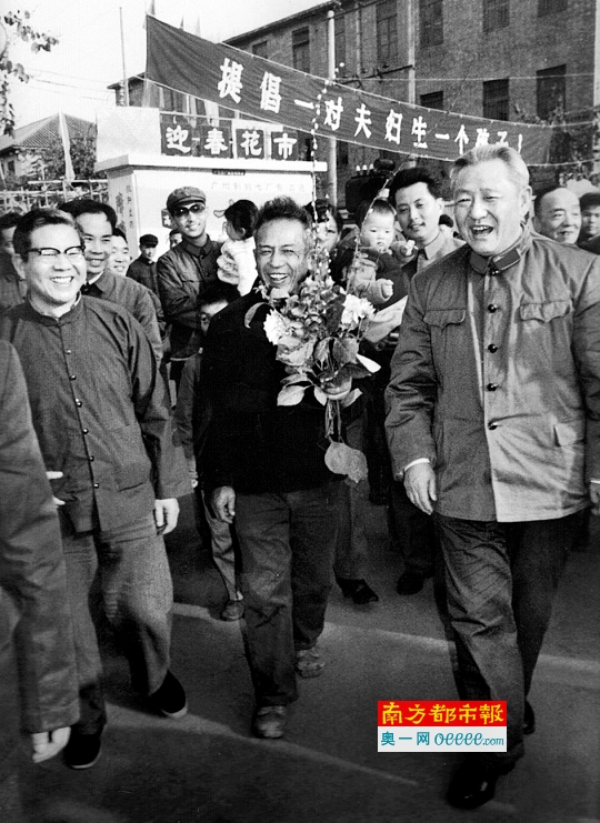 广东省委原常委杨应彬病逝 常陪习仲勋下乡调研 广东省委原常委杨应彬病逝 常陪习仲勋下乡调研