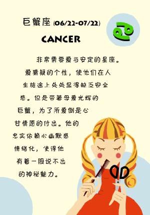 ��ǰһ��12��������