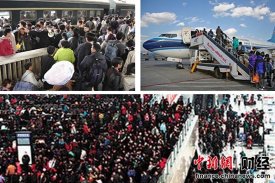 ���˴�Ļ����28���˴Ρ���Ǩ�㡱�վ�7000��