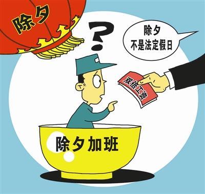 ��Ϧ�Ӱ�Ѳ���������²� �ϰ��չ����������