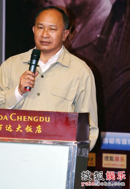 14��ɶ����߻�