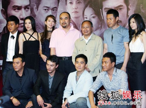 14��ɶ����߻�