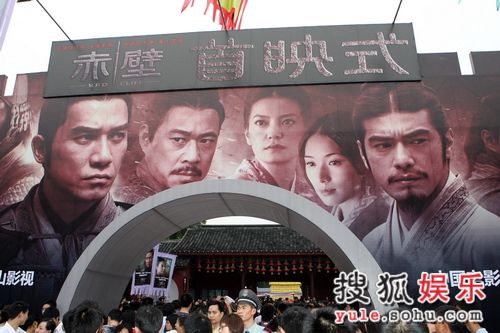 18��30���������ڡ�ȫ����ӳ���