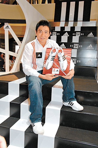 ���»���ϯ���˲�Ʒչ��̫ƽ��ʿ���ݵ�Ӱ(ͼ)