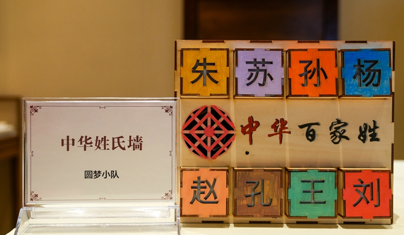 ������ᡰ�л��Ļ��Ǹ��� ̨�˽�����������¿θ١�������������սΣ