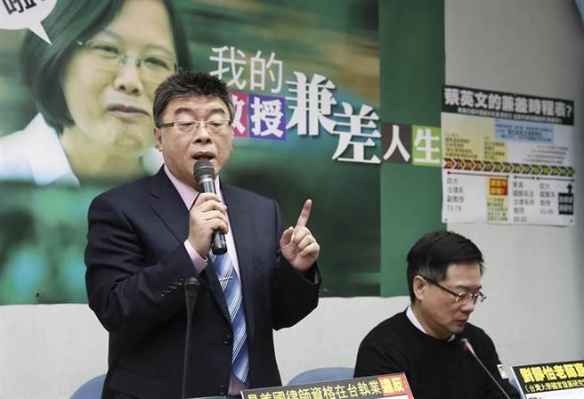 ���㱬��Ӣ�������վ�Ӫ��ʦ��������Υ��