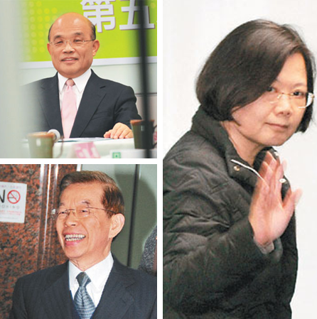 苏贞昌、蔡英文心结?蔡英文未出席民进党年会