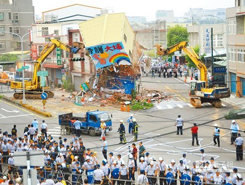 ̨߹ٻӦҰǨԭؽѺܴ