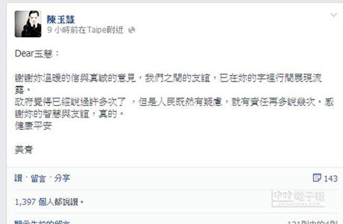 ��Ҫ������Ӣ���������������Ӧ:��л������