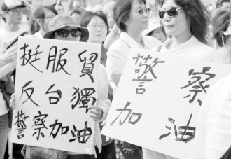 ̨��ѧ��ռ�조����Ժ��͹���������