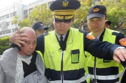 ̨�����ڡ�����Ժ������������ͼ�Էٱ���ֹ