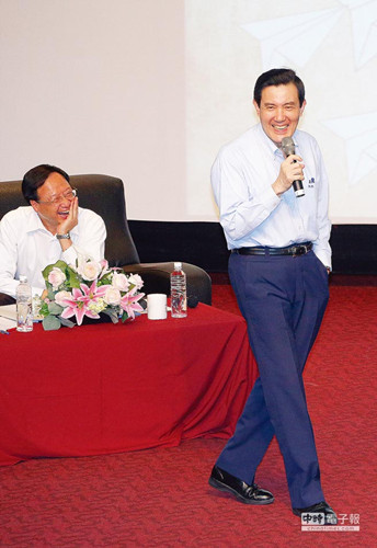 马英九再宣示党内改革愿调整用人风格