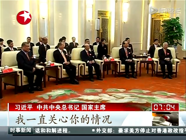 ϰ��ƽ����ǻ���γ��һ�н�ͼ