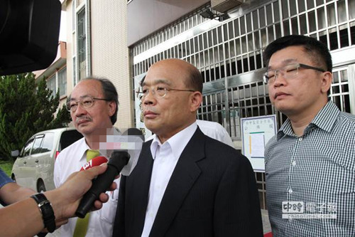 ������Ƴ�ˮ�⡰�صù��á�Ӧ�ؼ�̨���ַ���