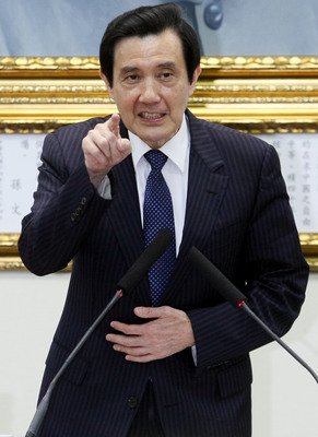 国民党主席马英九 国民党主席马英九