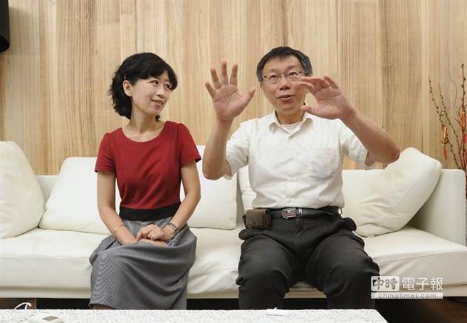 柯文哲阵营传帐目不清 太座陈佩琪亲自上阵掌柜 柯文哲阵营传帐目不清 太座陈佩琪亲自上阵掌柜