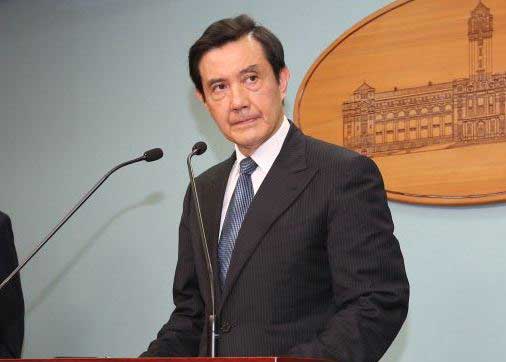 台湾即将迎来跛脚的马英九 台湾即将迎来跛脚的马英九