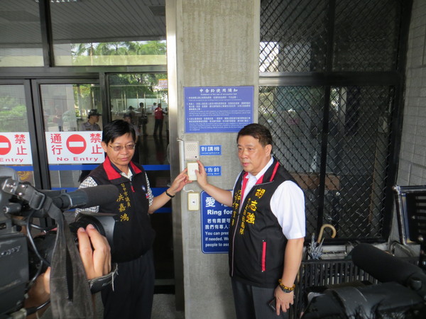 ��ʿ��������ɭ���ռ�ȫ���ӷ̰�����ͼʹ�˲���ѡ