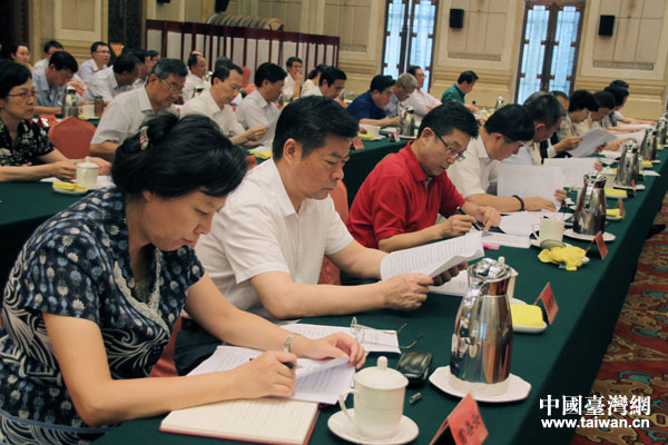 中国统促会八届五次常务理事会议在北京召开 中国统促会八届五次常务理事会议在北京召开