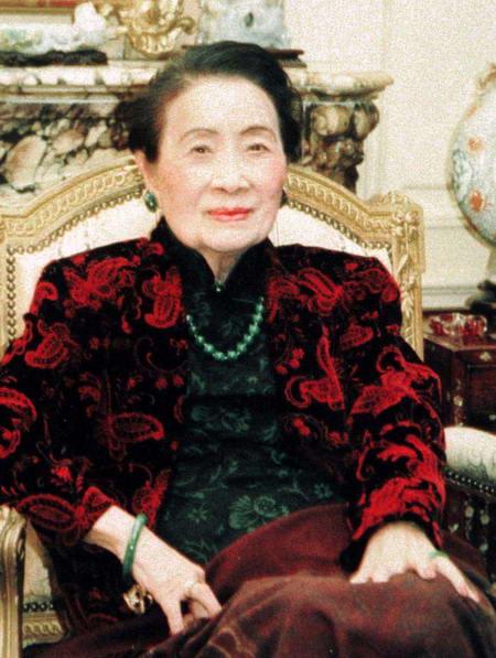 ����ʯ�����Ů����