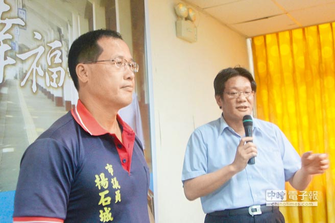 国民党基隆整合跨出一小步 杨石城宣布退选 国民党基隆整合跨出一小步 杨石城宣布退选