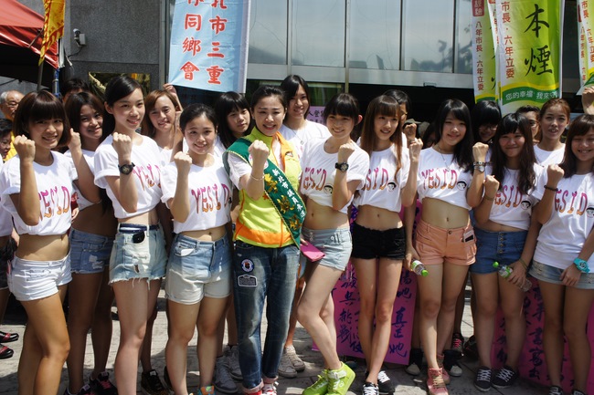 �������Ů��Ա�Ǽǲ�ѡ ���þ�������